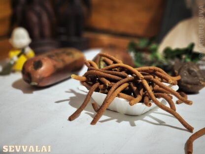 Millet_Red Banana - Savory