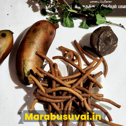 Millet_Red Banana - Savory - Image 2