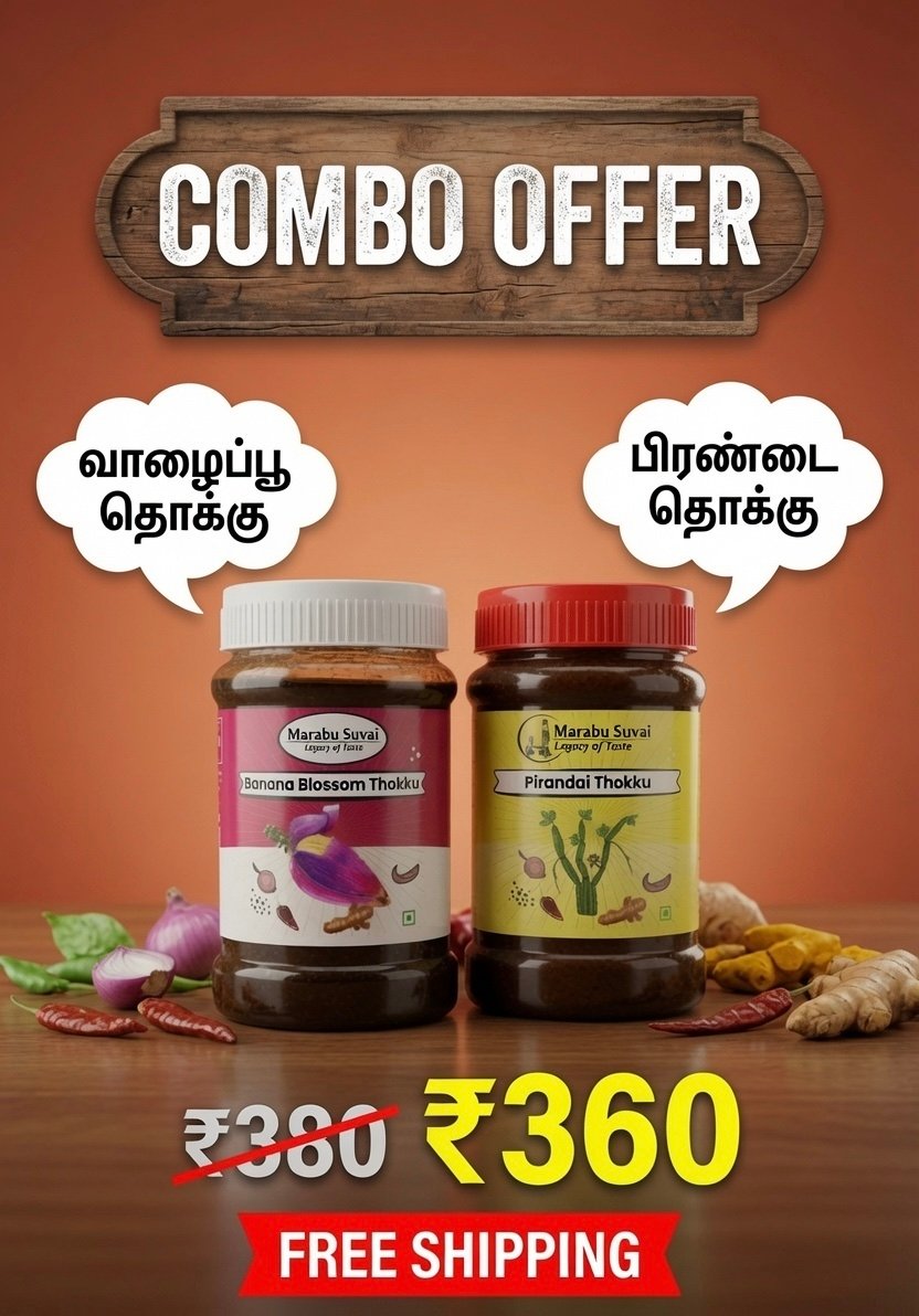 Heritage Health Combo: Pirandai Thokku + Banana Blossom Thokku